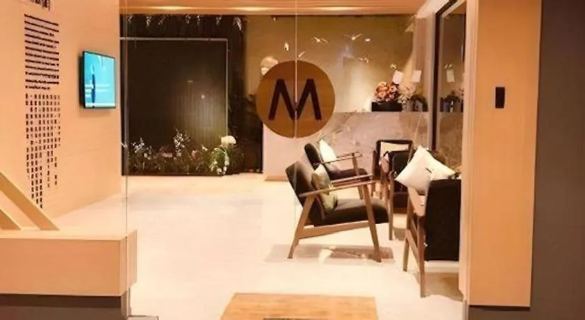 Miyabi Hotel Permas Johor Bahru Malaysia